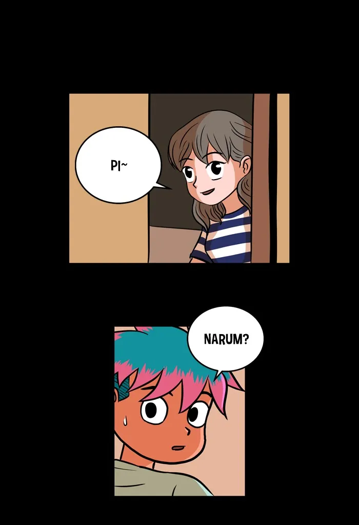 Read XINK3R chapter 55 image 44 on Lezhin