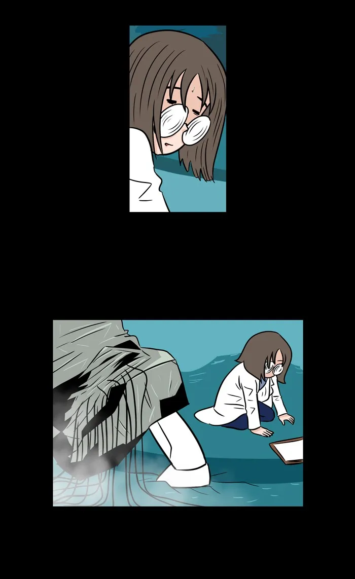 Read XINK3R chapter 57 image 51 on Lezhin