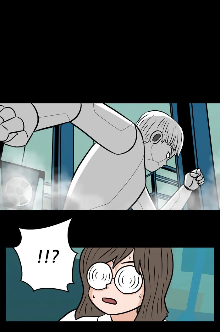 Read XINK3R chapter 57 image 54 on Lezhin