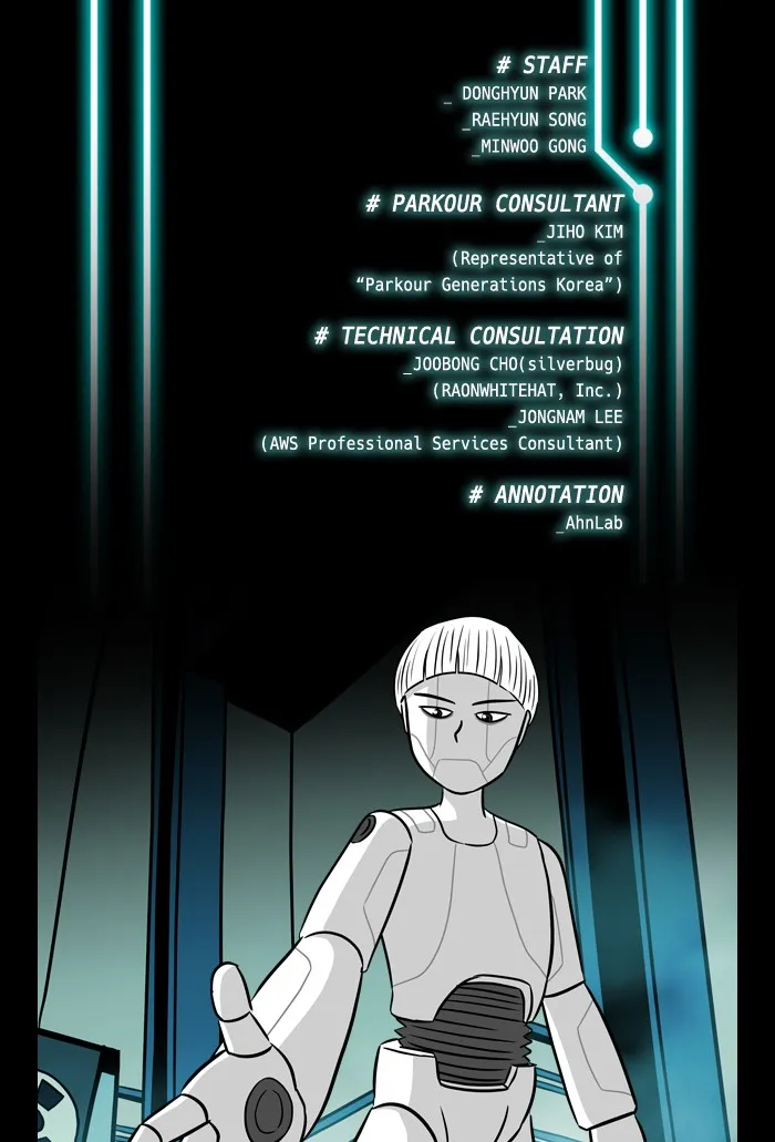Read XINK3R chapter 58 image 1 on Lezhin