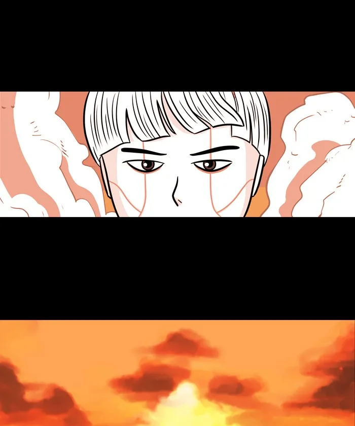 Read XINK3R chapter 58 image 24 on Lezhin