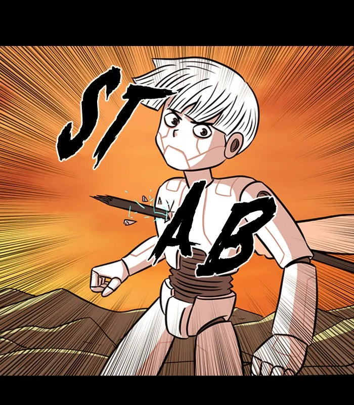 Read XINK3R chapter 59 image 18 on Lezhin