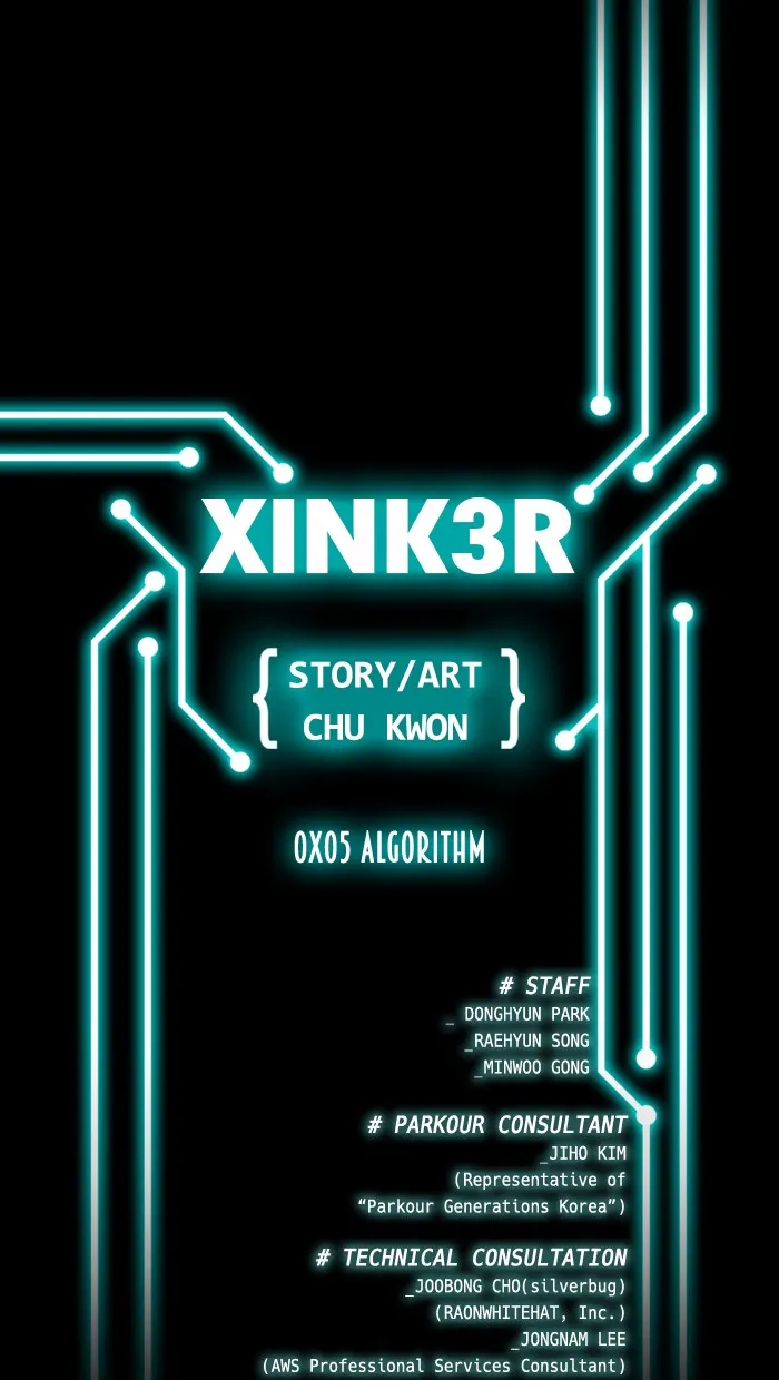 Read XINK3R chapter 6 image 21 on Lezhin
