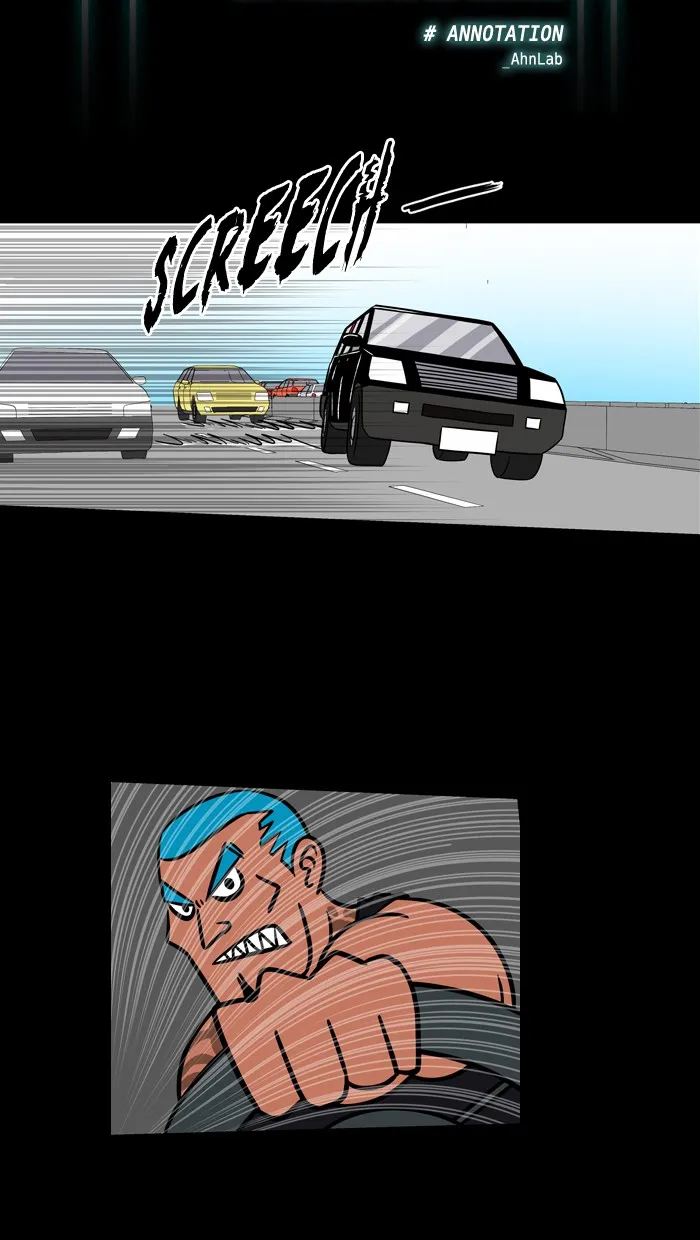 Read XINK3R chapter 6 image 22 on Lezhin