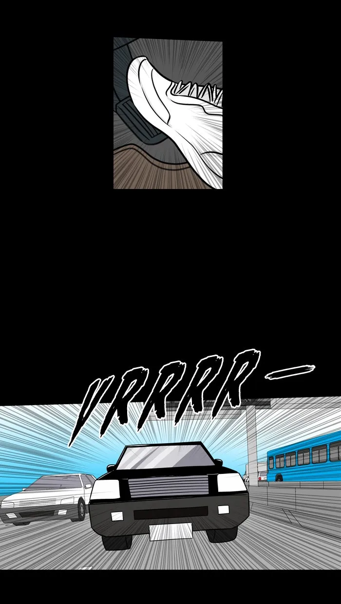 Read XINK3R chapter 6 image 23 on Lezhin