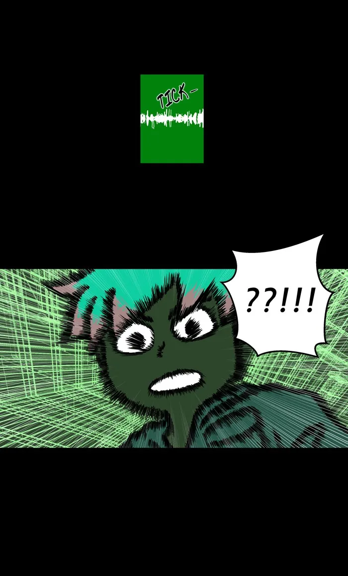 Read XINK3R chapter 60 image 44 on Lezhin