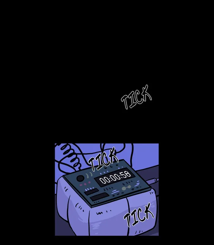 Read XINK3R chapter 60 image 51 on Lezhin