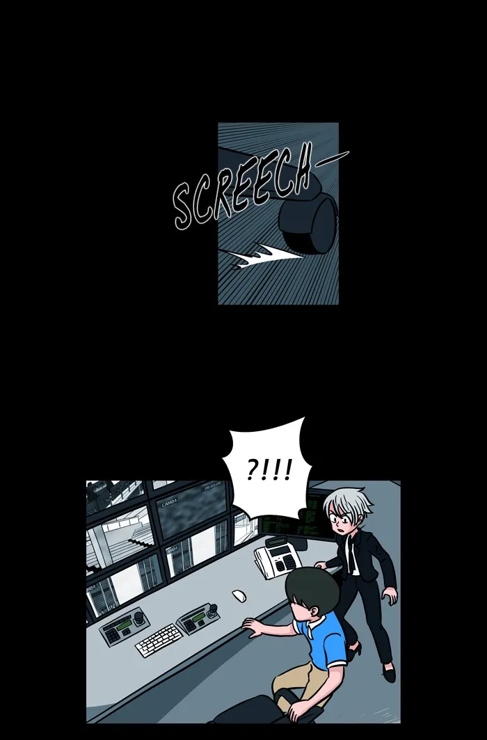 Read XINK3R chapter 61 image 2 on Lezhin