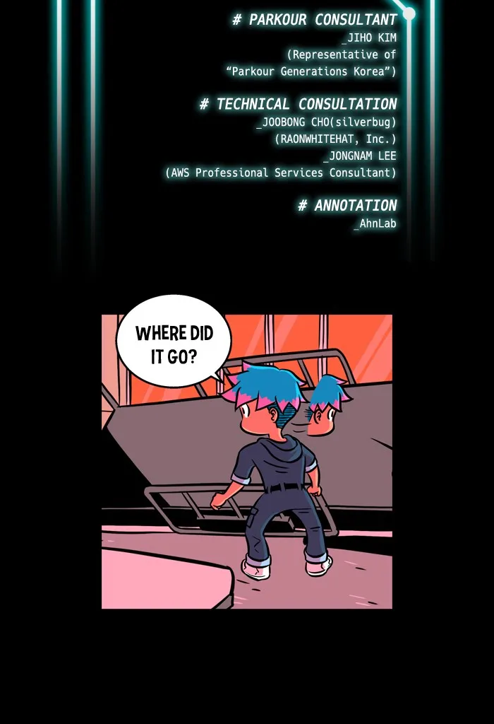 Read XINK3R chapter 61 image 5 on Lezhin