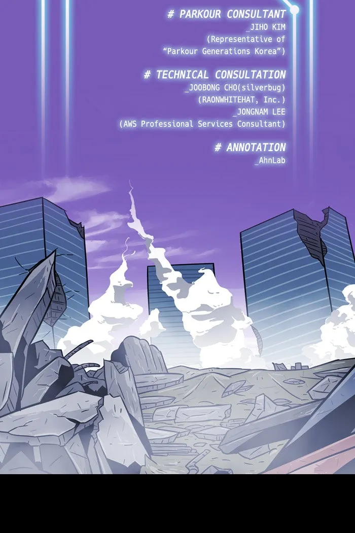 Read XINK3R chapter 62 image 1 on Lezhin