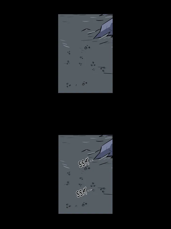Read XINK3R chapter 63 image 33 on Lezhin