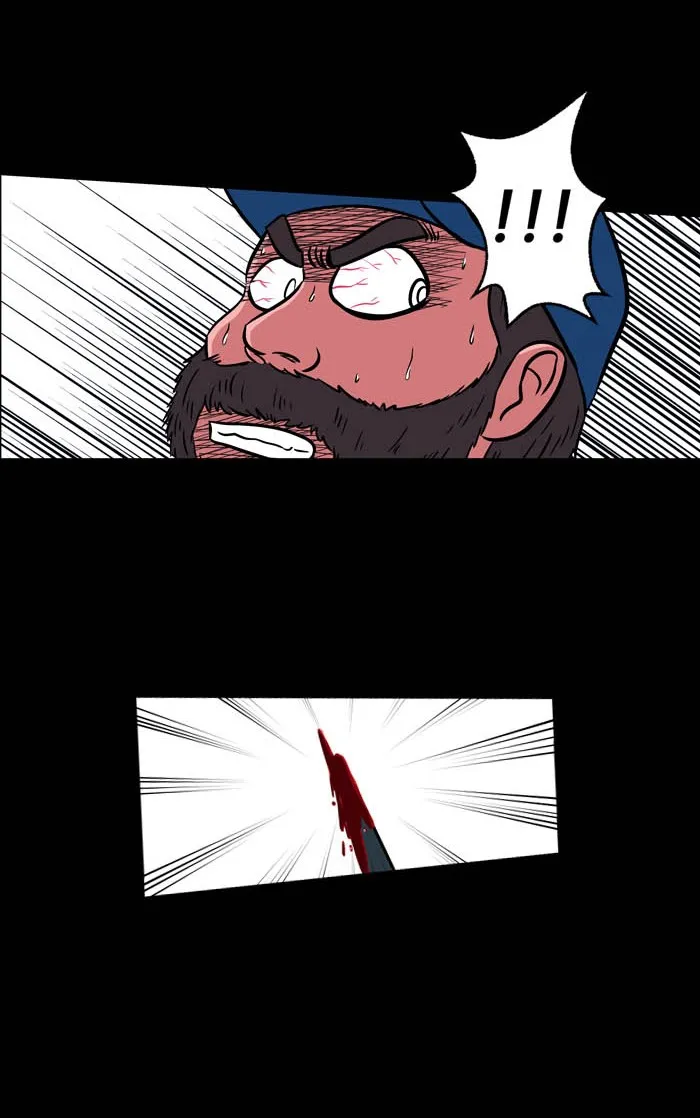 Read XINK3R chapter 64 image 46 on Lezhin