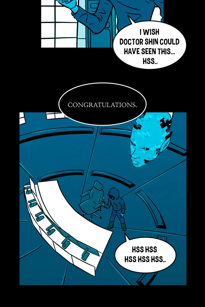Read XINK3R chapter 66 image 20 on Lezhin