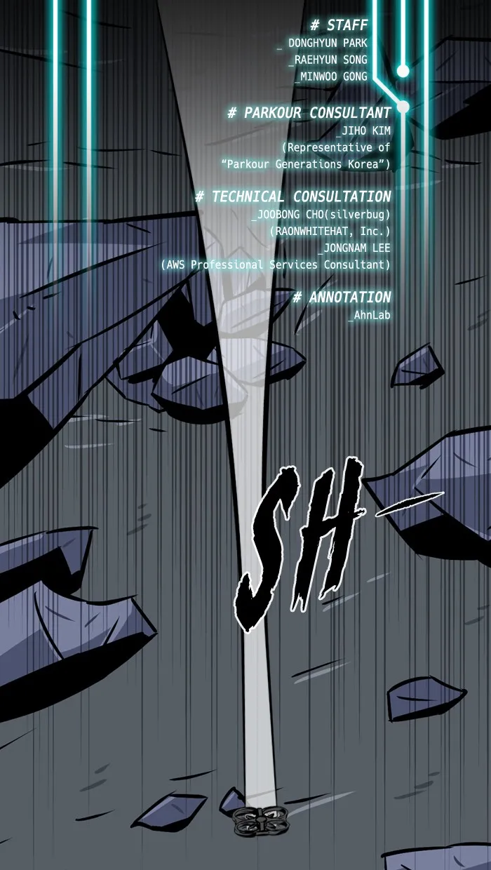 Read XINK3R chapter 68 image 1 on Lezhin