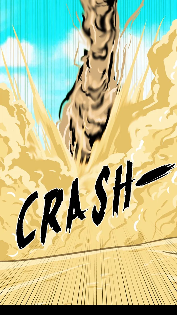 Read XINK3R chapter 69 image 39 on Lezhin