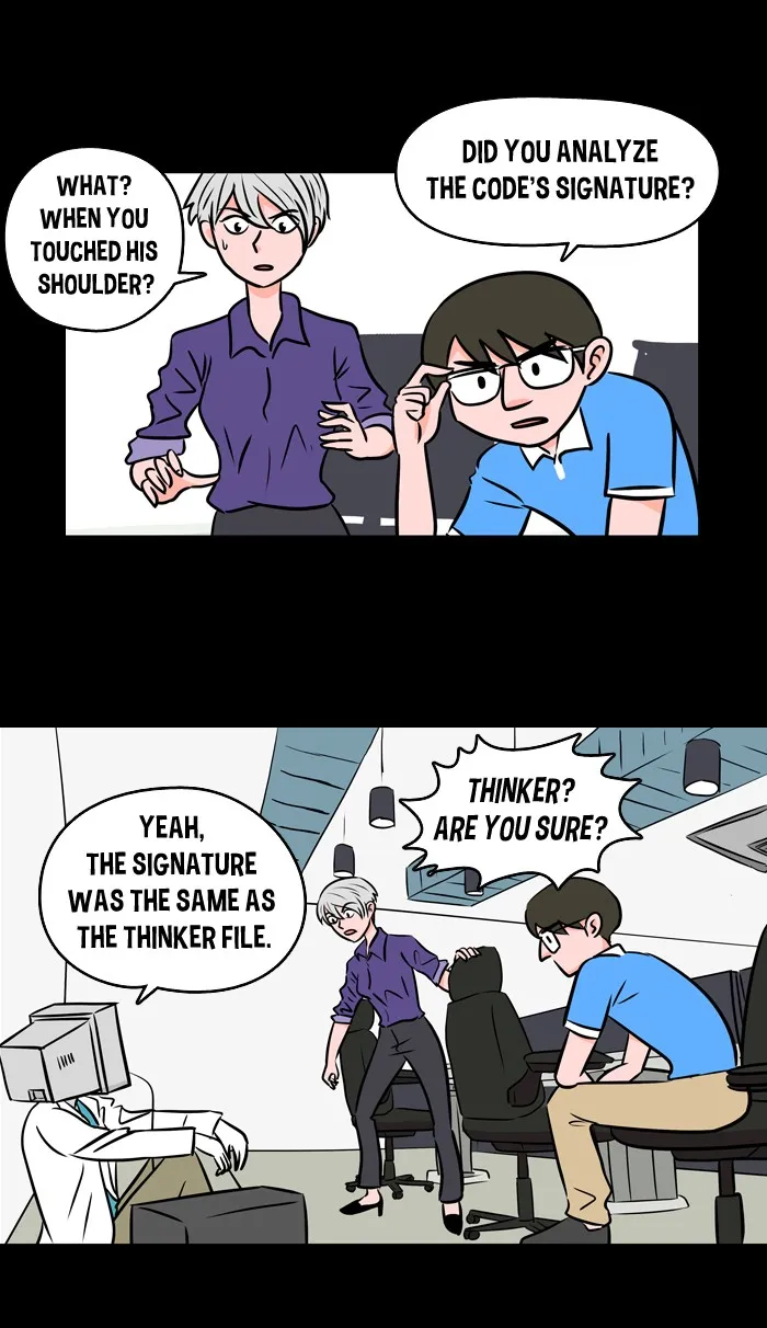 Read XINK3R chapter 7 image 28 on Lezhin