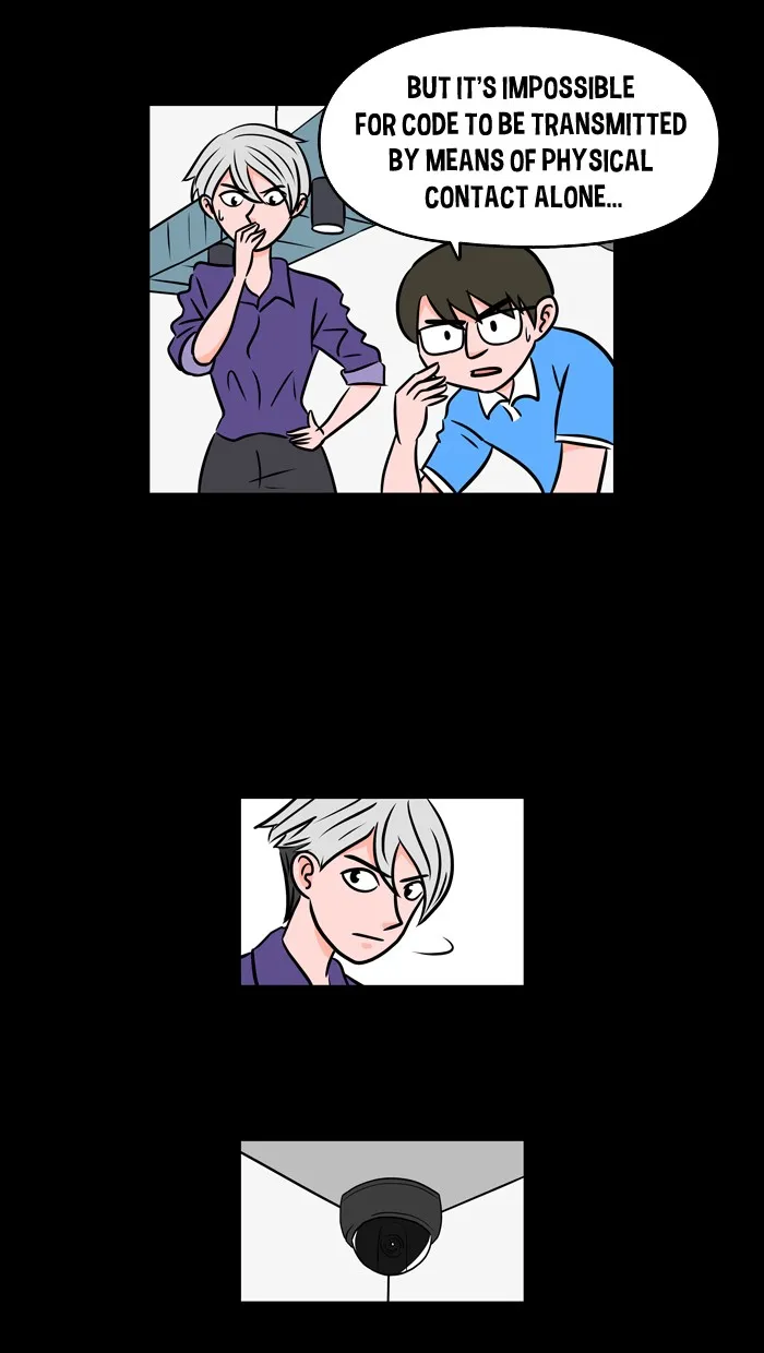 Read XINK3R chapter 7 image 29 on Lezhin