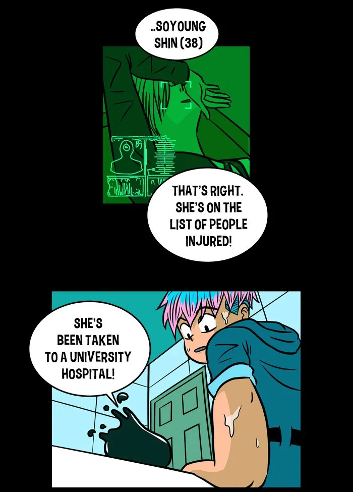 Read XINK3R chapter 70 image 18 on Lezhin