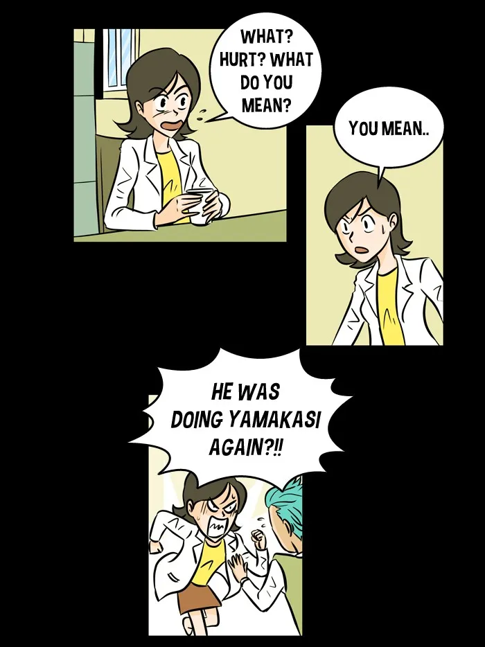 Read XINK3R chapter 70 image 44 on Lezhin