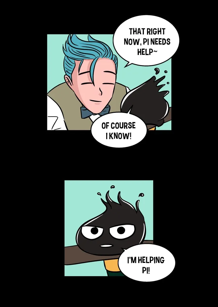 Read XINK3R chapter 71 image 5 on Lezhin