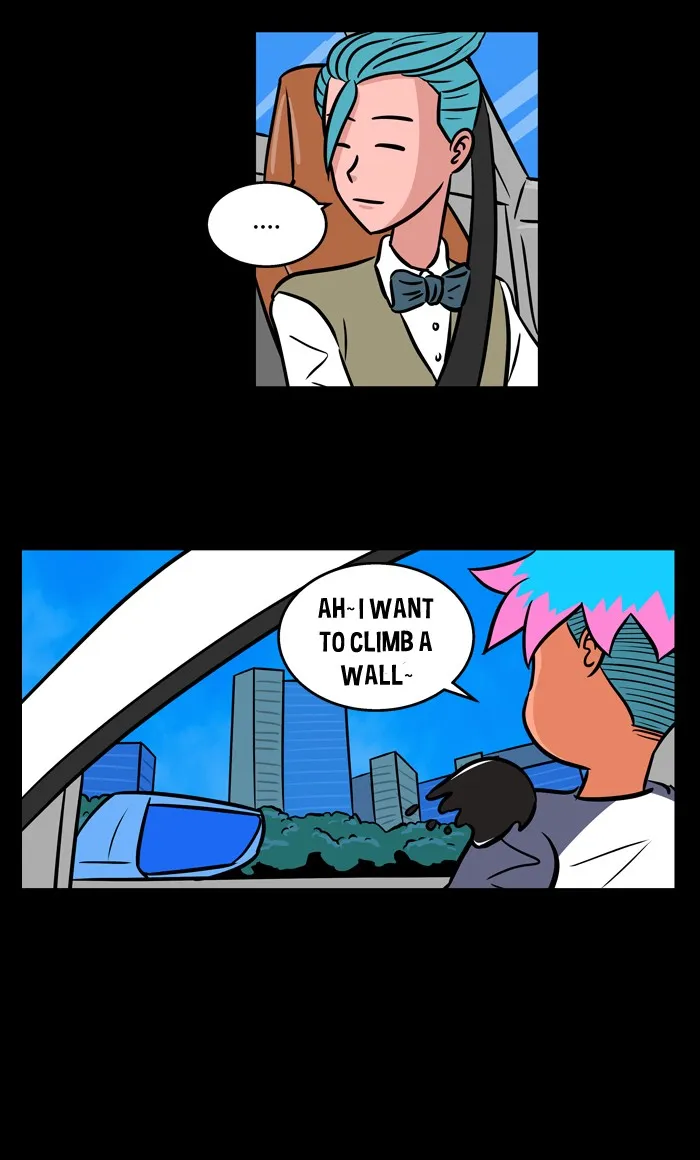 Read XINK3R chapter 73 image 12 on Lezhin