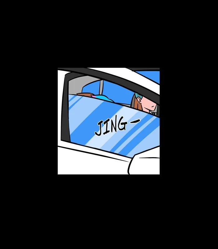 Read XINK3R chapter 73 image 18 on Lezhin