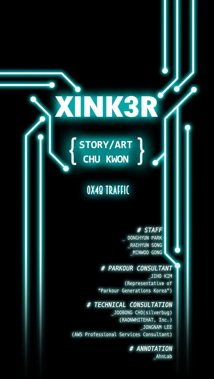 Read XINK3R chapter 73 image 8 on Lezhin