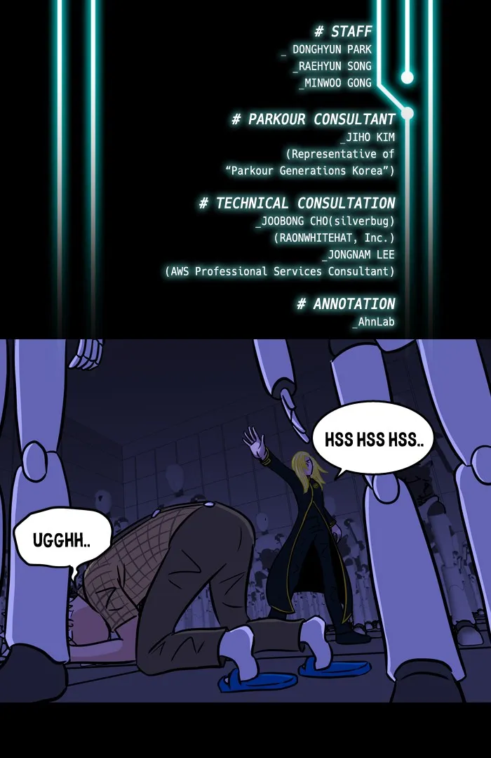 Read XINK3R chapter 74 image 1 on Lezhin