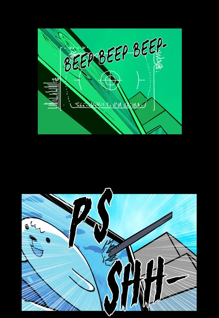 Read XINK3R chapter 76 image 31 on Lezhin