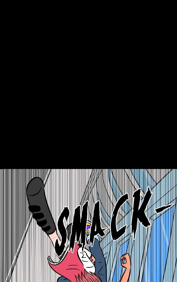 Read XINK3R chapter 77 image 35 on Lezhin