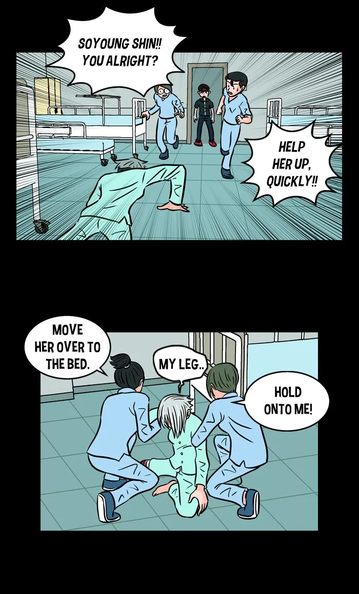 Read XINK3R chapter 77 image 4 on Lezhin