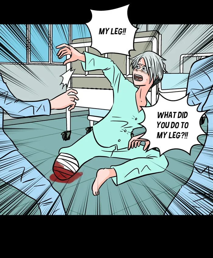 Read XINK3R chapter 77 image 5 on Lezhin