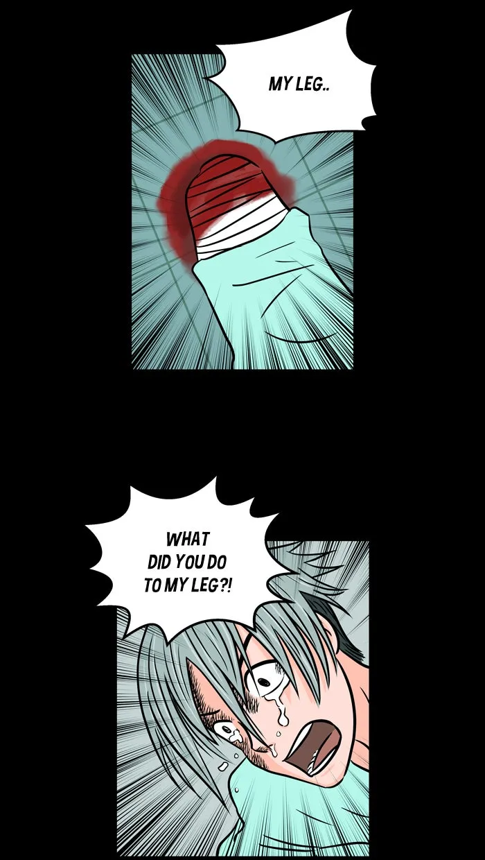 Read XINK3R chapter 77 image 6 on Lezhin