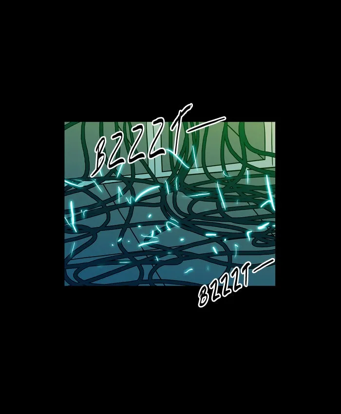 Read XINK3R chapter 8 image 27 on Lezhin