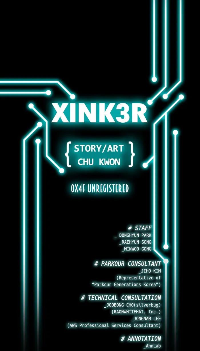 Read XINK3R chapter 80 image 5 on Lezhin