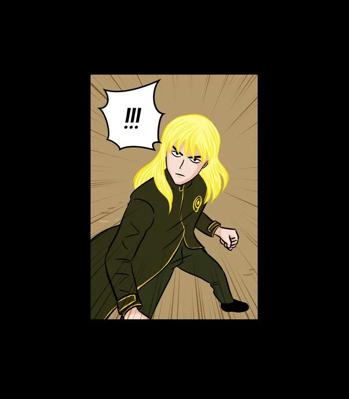 Read XINK3R chapter 82 image 4 on Lezhin