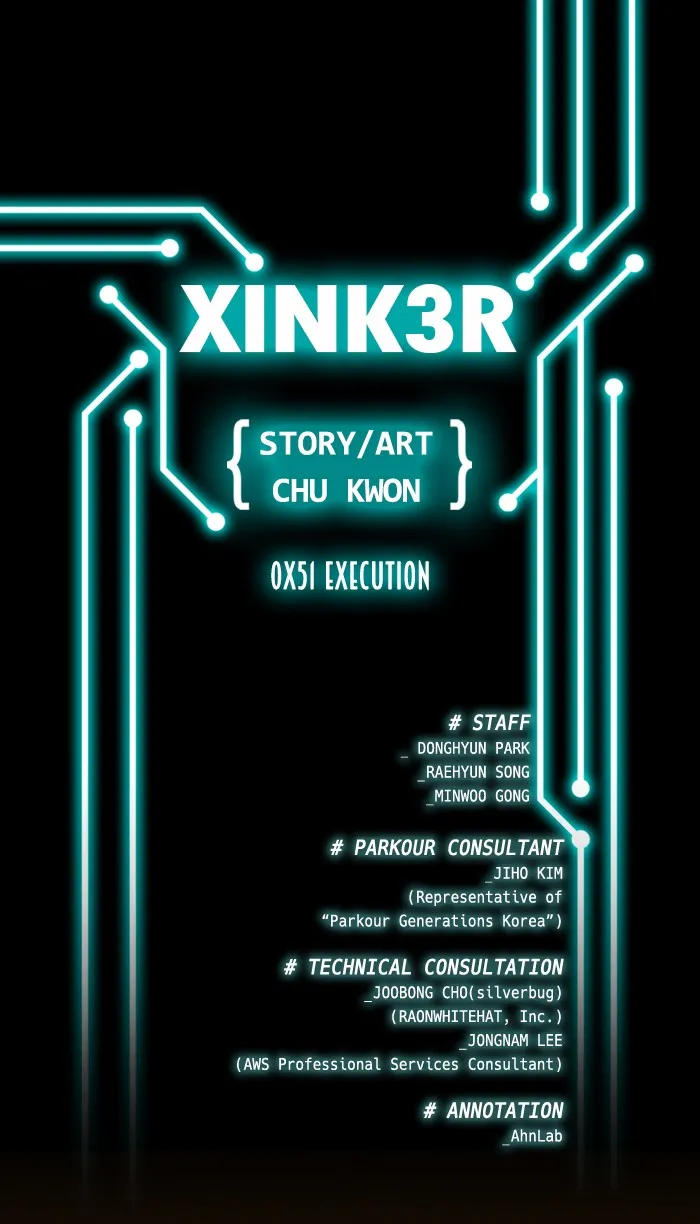 Read XINK3R chapter 82 image 7 on Lezhin