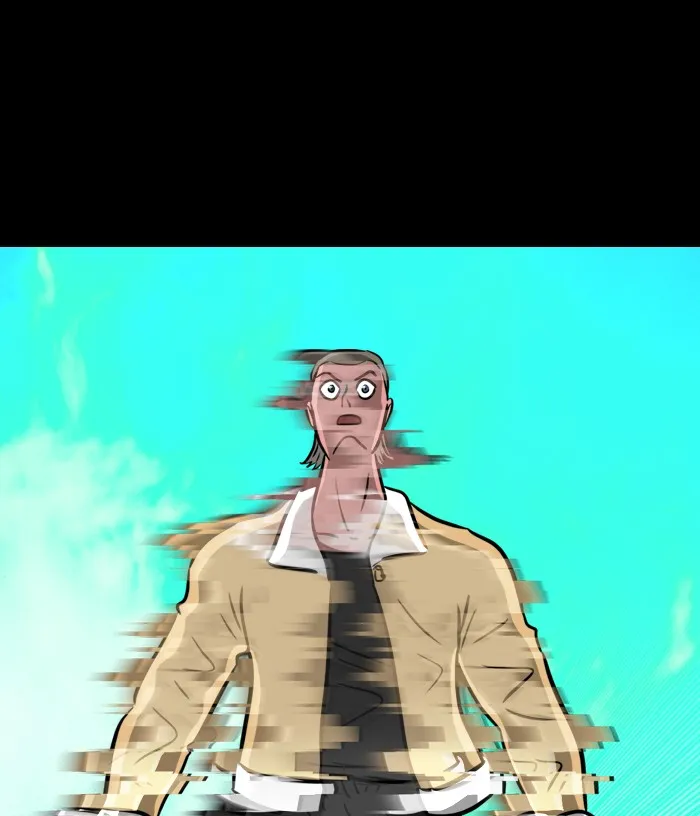 Read XINK3R chapter 84 image 7 on Lezhin