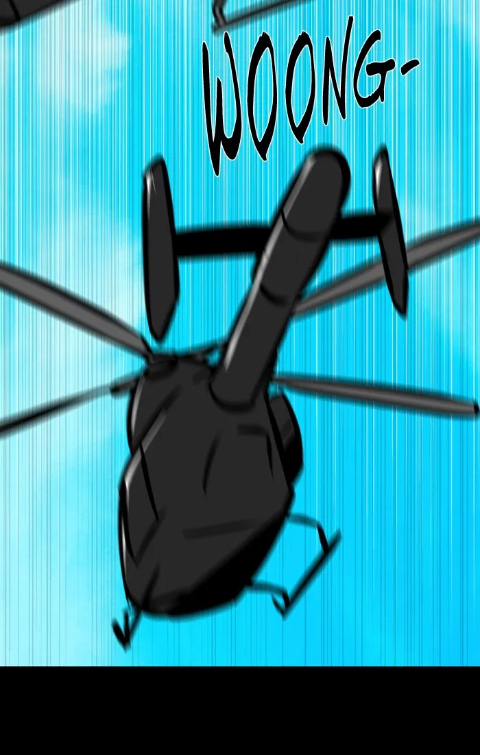 Read XINK3R chapter 85 image 13 on Lezhin