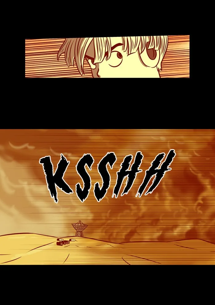 Read XINK3R chapter 86 image 25 on Lezhin