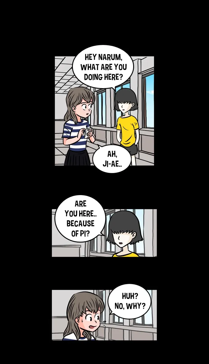 Read XINK3R chapter 87 image 3 on Lezhin