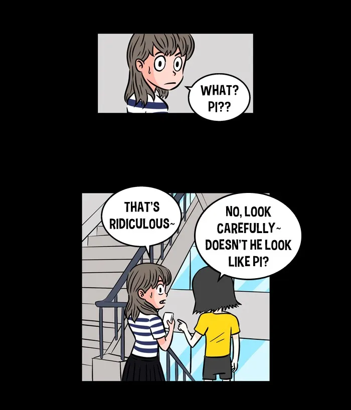 Read XINK3R chapter 87 image 9 on Lezhin
