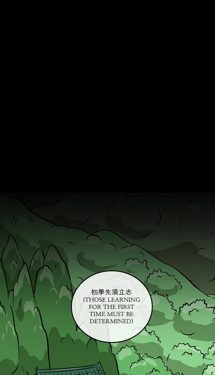 Read XINK3R chapter 89 image 16 on Lezhin