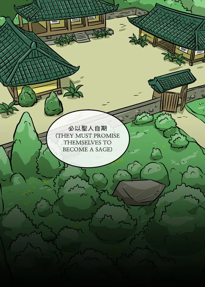 Read XINK3R chapter 89 image 17 on Lezhin