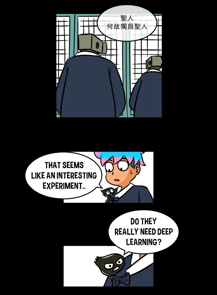Read XINK3R chapter 89 image 36 on Lezhin