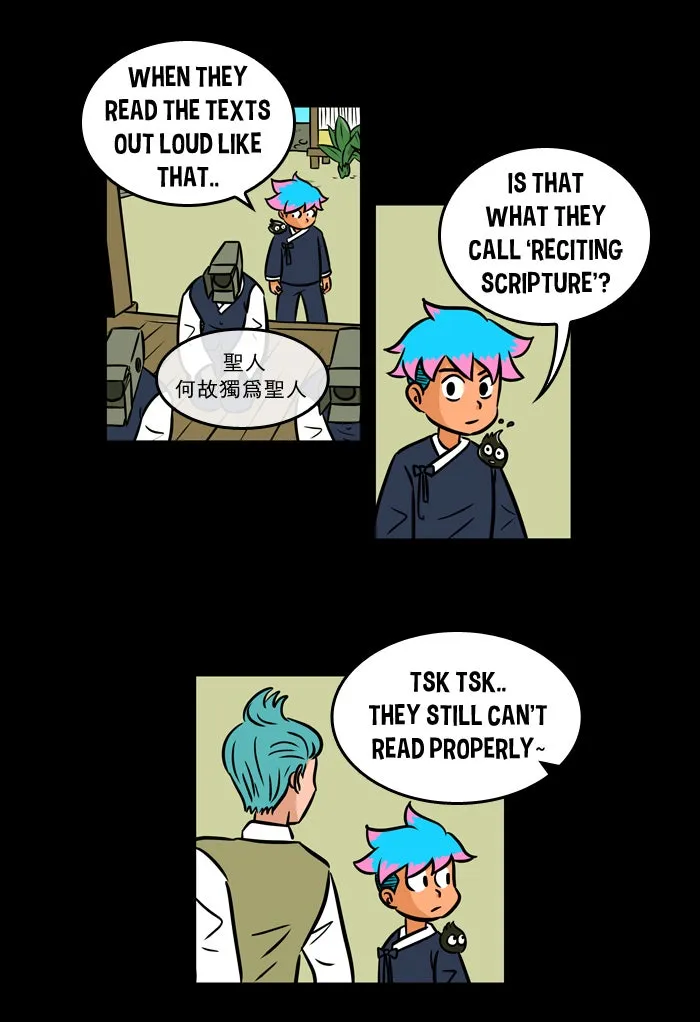 Read XINK3R chapter 89 image 39 on Lezhin