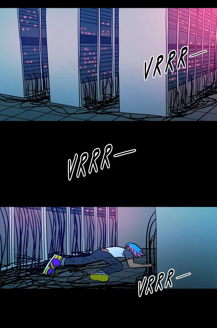 Read XINK3R chapter 9 image 24 on Lezhin