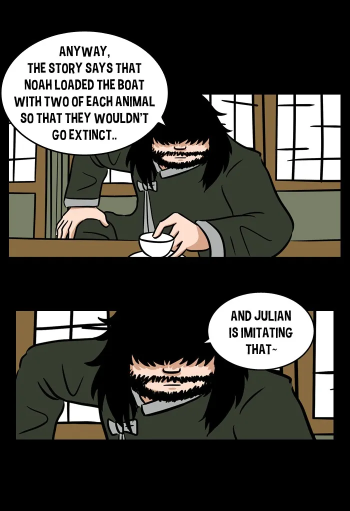 Read XINK3R chapter 92 image 5 on Lezhin