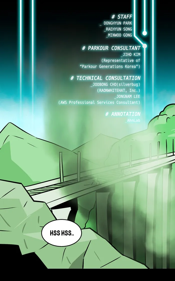 Read XINK3R chapter 93 image 1 on Lezhin