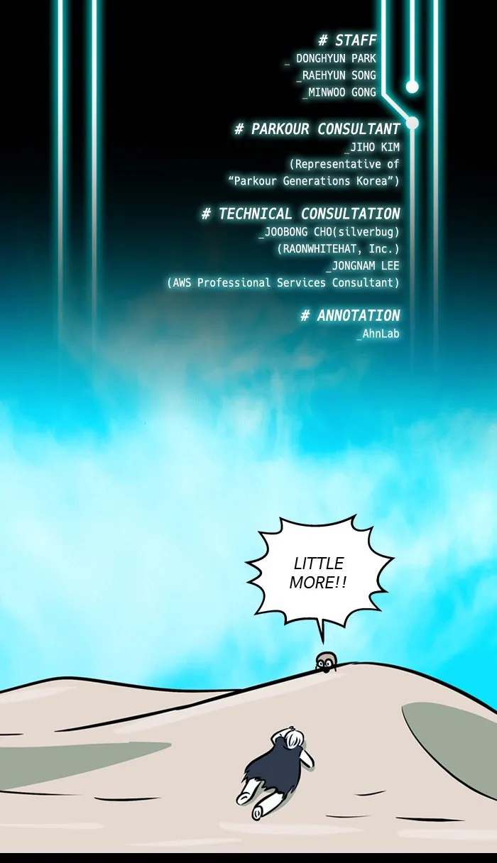 Read XINK3R chapter 94 image 1 on Lezhin